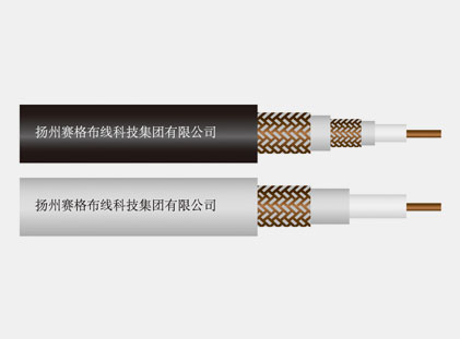 SYWV電纜分配系統用物理發(fā)泡聚乙烯絕緣同軸電纜（有線(xiàn)電視系統）