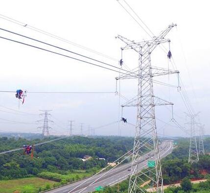 長(cháng)沙送變電公司